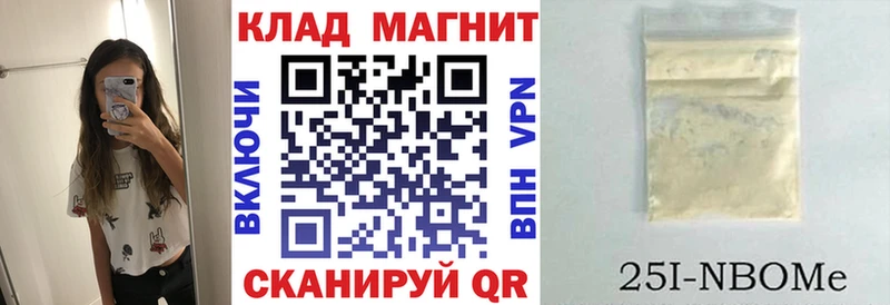 Купить наркотик аптеки Белая Холуница ГАШИШ  Конопля  Псилоцибиновые грибы  Альфа ПВП  Меф  блэк спрут сайт  КОКАИН 