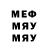 Метадон кристалл Toka Sempai