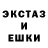Амфетамин Premium J. Hasek