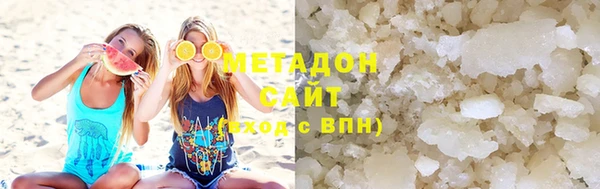 прущая мука Снежинск
