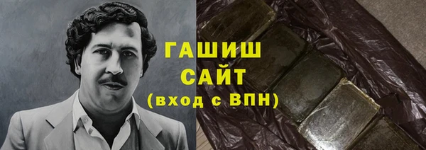 прущая мука Снежинск