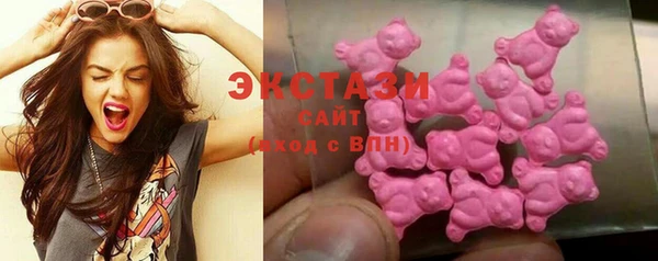 героин Снежногорск