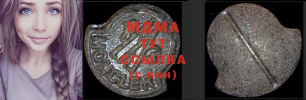 прущая мука Снежинск