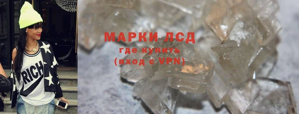 прущая мука Снежинск