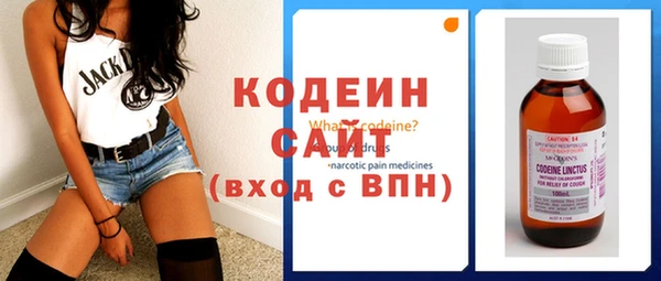 героин Снежногорск