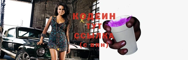 прущая мука Снежинск