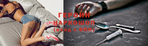 прущая мука Снежинск