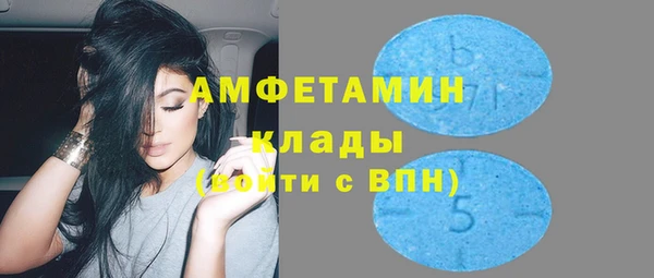 героин Снежногорск