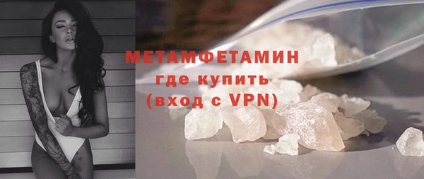 крисы Дубовка