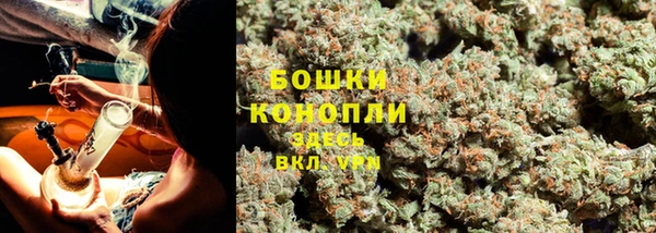 прущая мука Снежинск