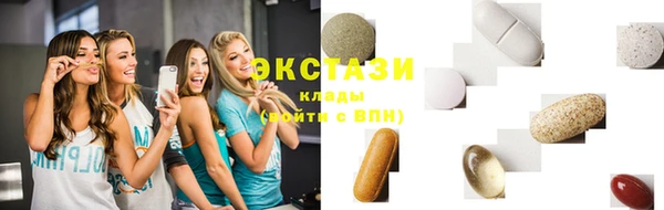 прущая мука Снежинск