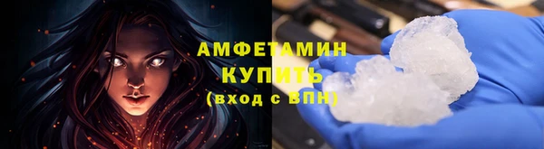 прущая мука Снежинск