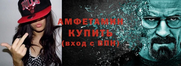 mdma Семикаракорск