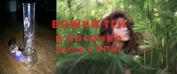 героин Снежногорск