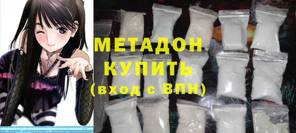 прущая мука Снежинск