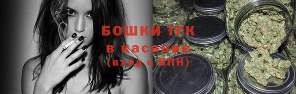 бутик Дрезна