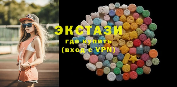 прущая мука Снежинск