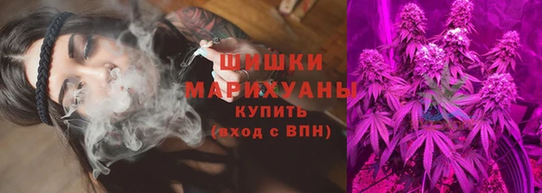 не бодяженный Слюдянка