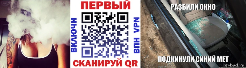 Первитин Декстрометамфетамин 99.9%  купить закладку  Белая Холуница 